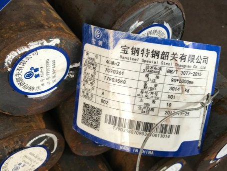 福山40Mn2合金结构钢