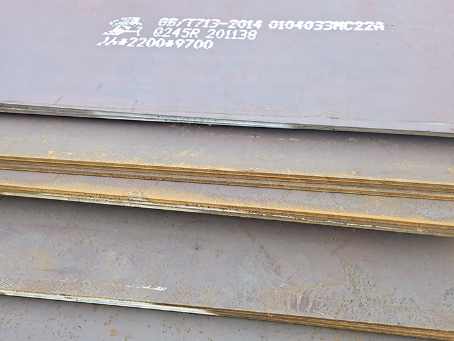 福山容器板-Q245R